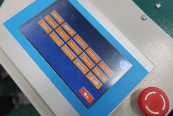 CNC Oscillating Knife Cutting Machine