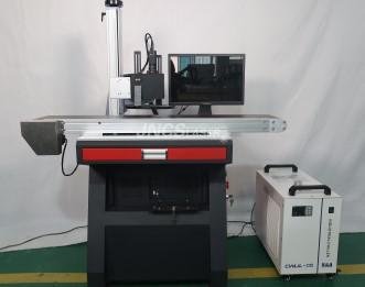 UV Laser Marking Machine with Automatic CCD Visual Positioning System