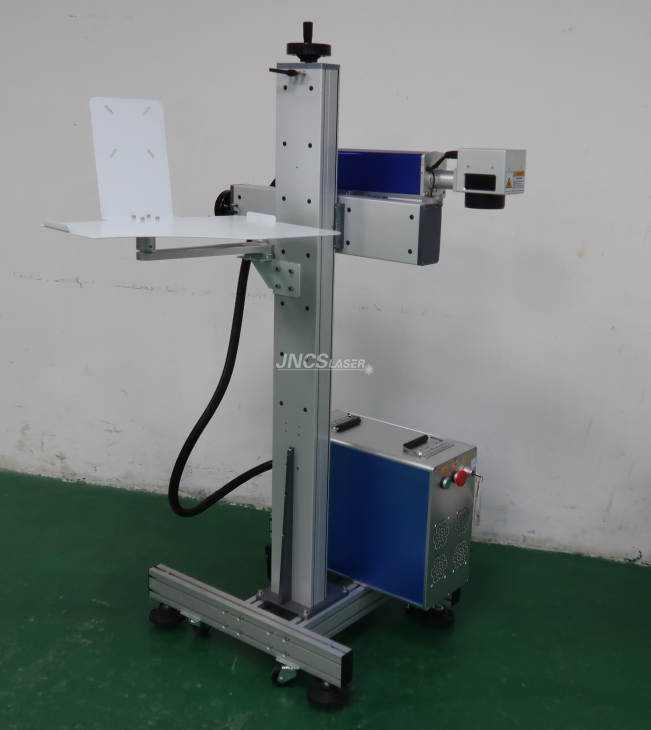 split fiber laser marking machine