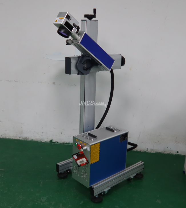 split fiber laser marking machine