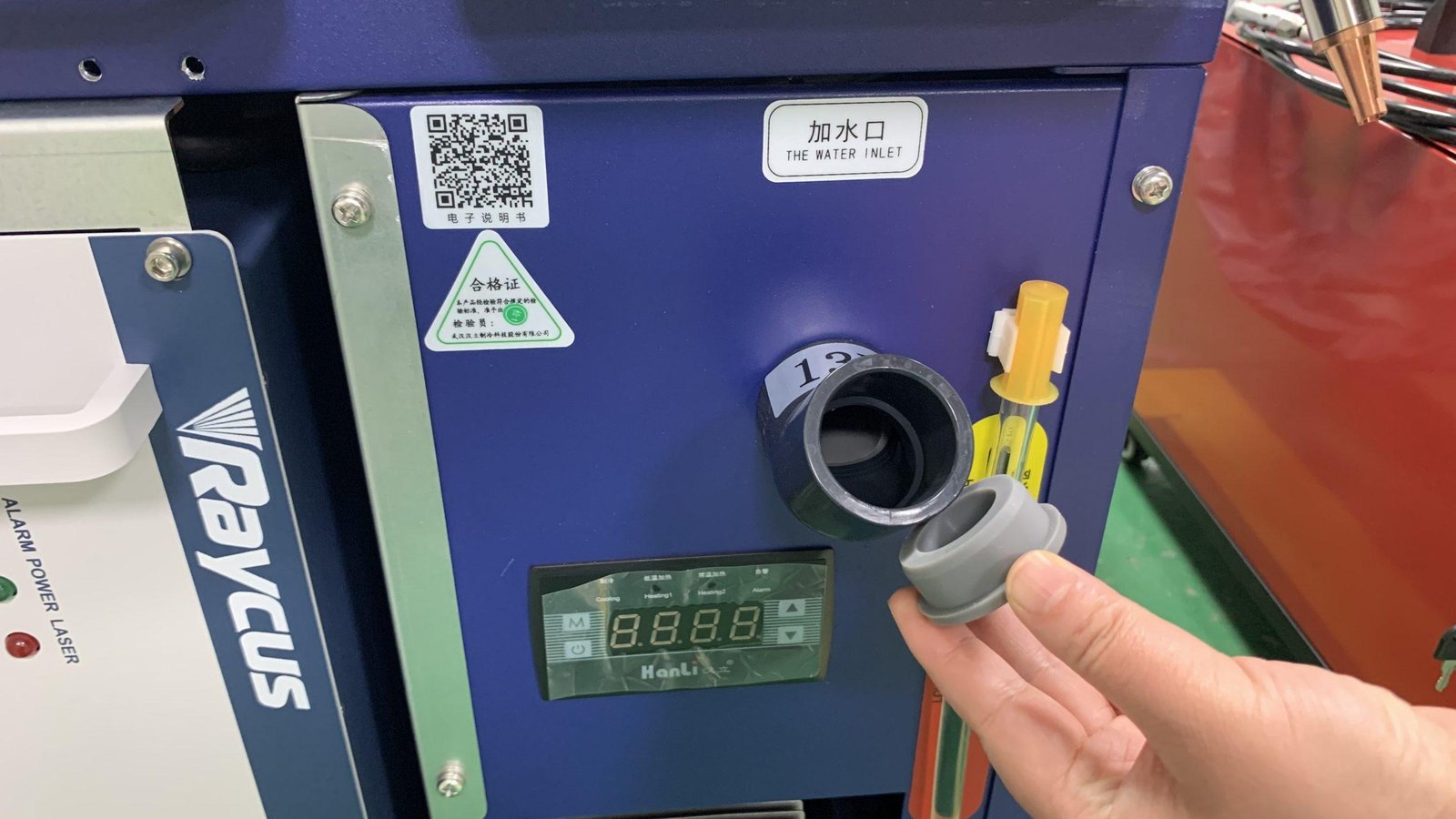 small handheld fiber laser welder