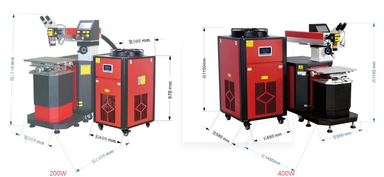 mould laser welding machine