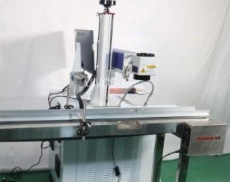 Fiber Laser Marking Machine with Conveyor Belt