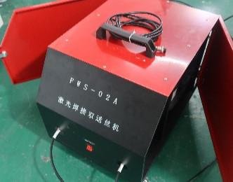 2KW 3KW Fiber Laser Welding Machine with Dual Wire Feeder