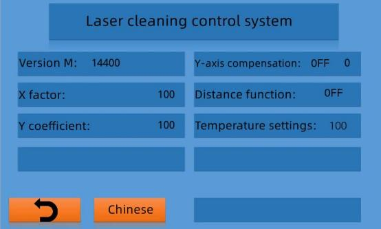 100W Backpack Pulsed Fiber Laser Cleaning Machine