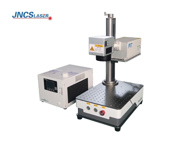Small Mini. 5W UV Laser Marking Machine