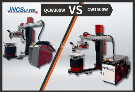 what's the difference between CW1500w fiber laser welding machine with big crane and QCW300w fiber laser welding machine with big crane?