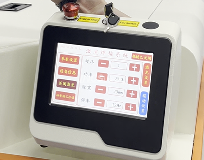 portable control panel