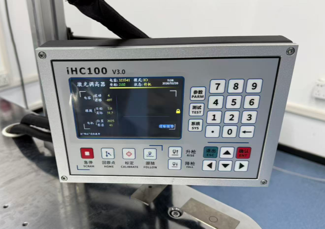 automatic platform fiber laser tube cutting machine