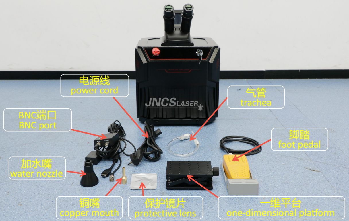Mini. 60W Jewelry Spot Laser Soldering Machine